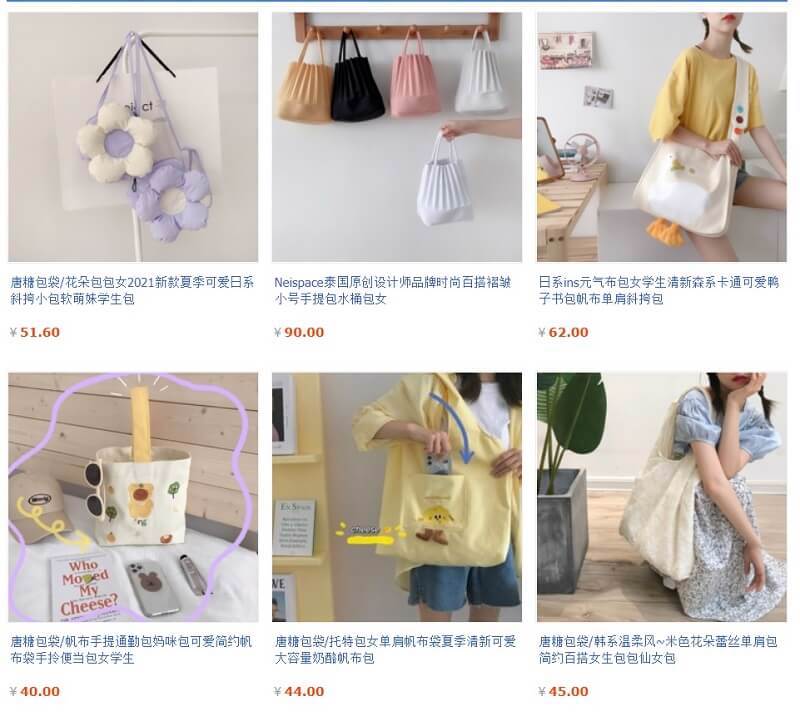 Shop bán túi xách giá rẻ trên Taobao